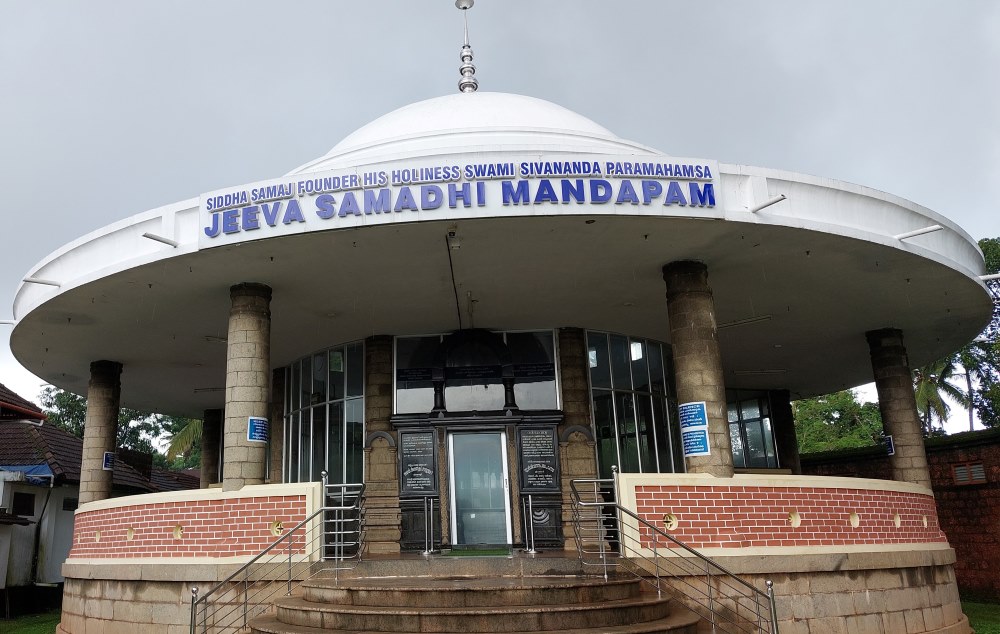 Siddha Samaj head office vadakara