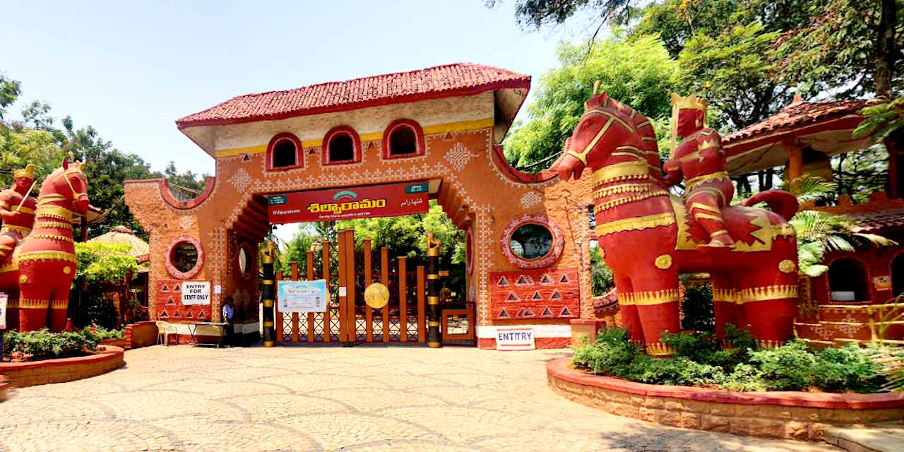 Shilparamam