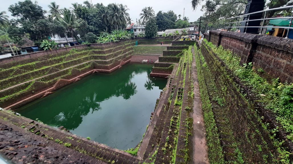 Sree Peralassery Temple