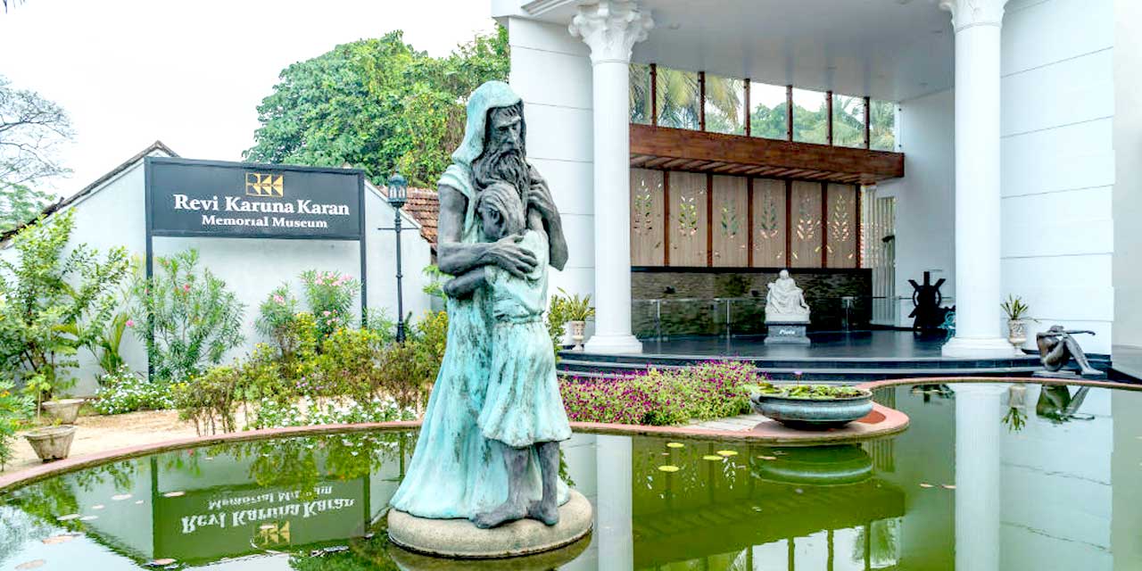 Revi Karunakaran Memorial Museum