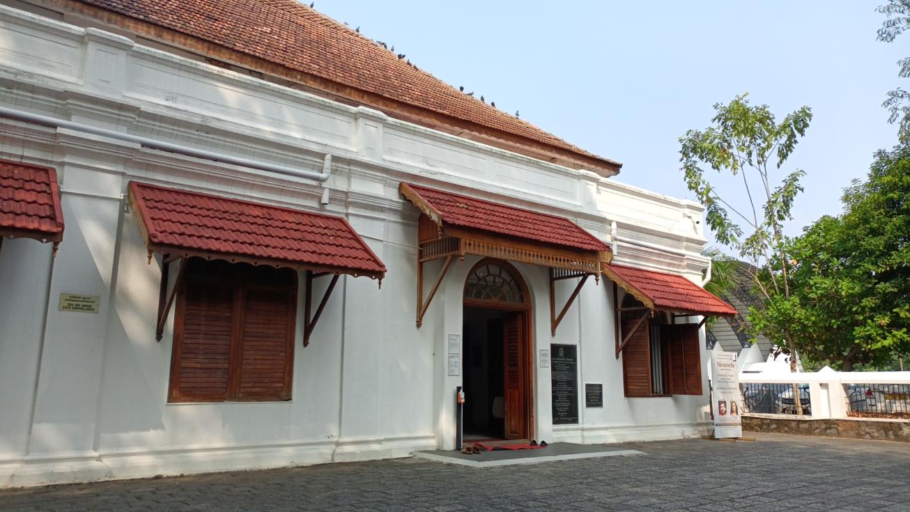 Durbar Hall Art Gallery