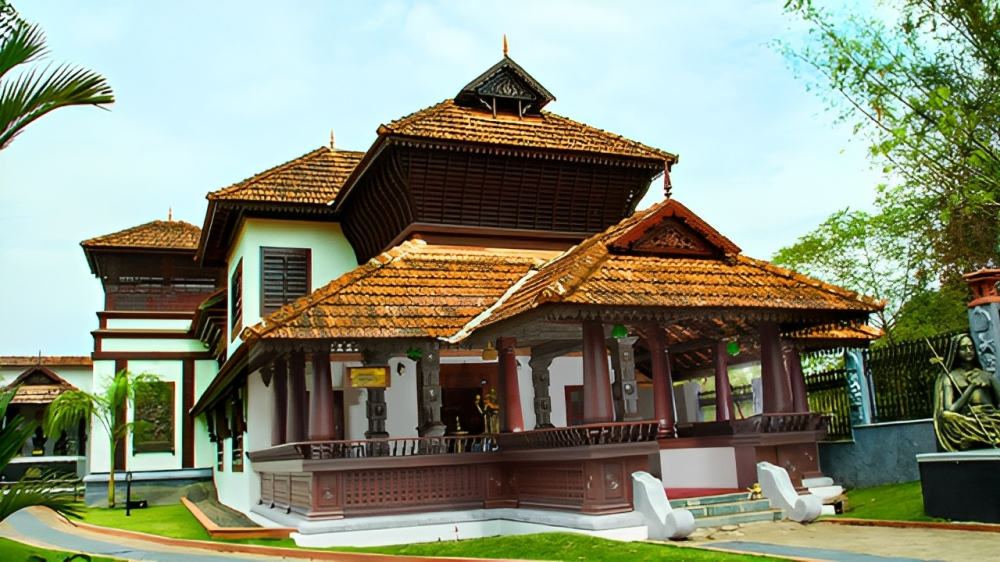 Vaidyaratnam Ayurveda Museum