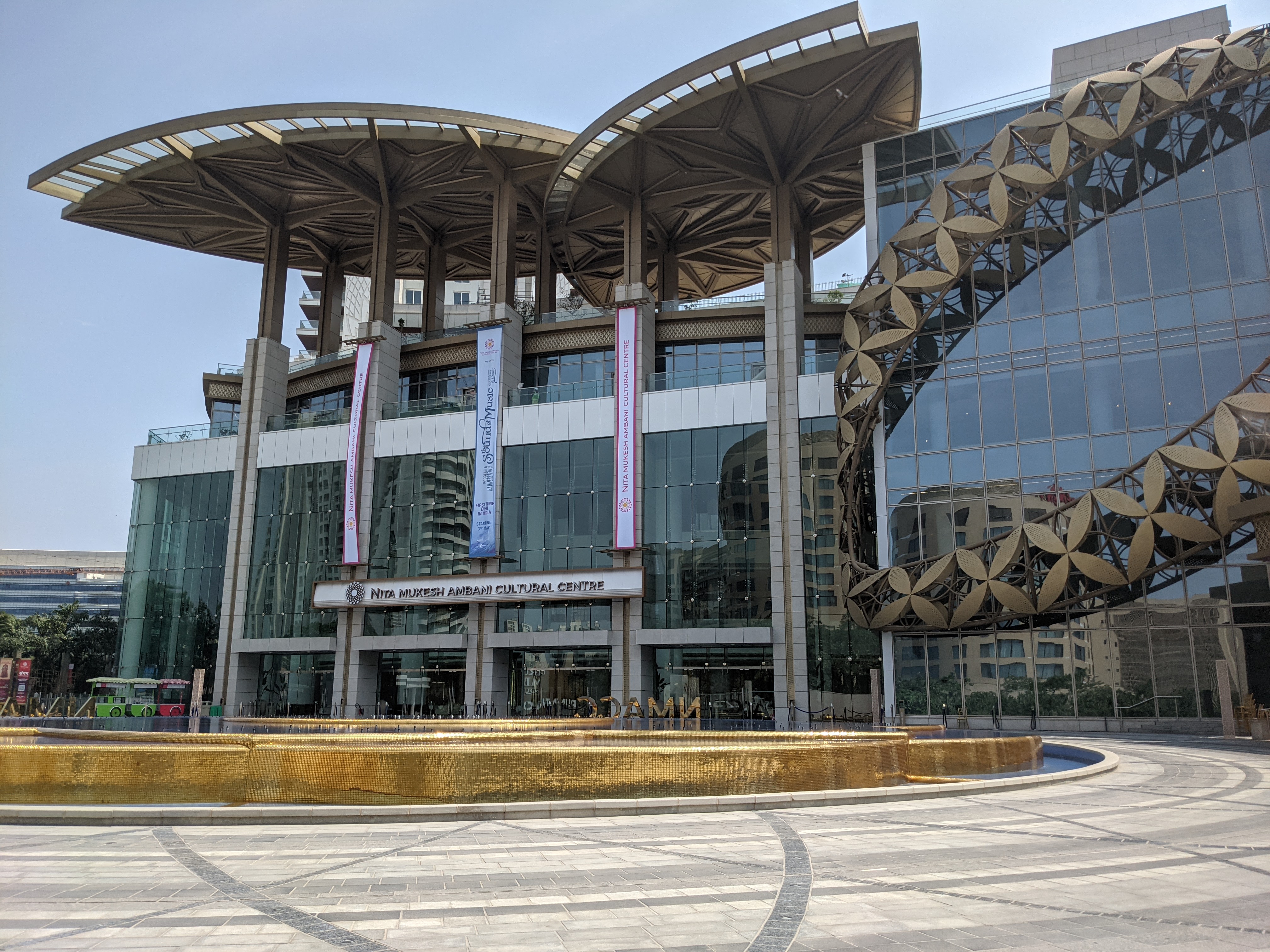 Nita Mukesh Ambani Cultural Centre