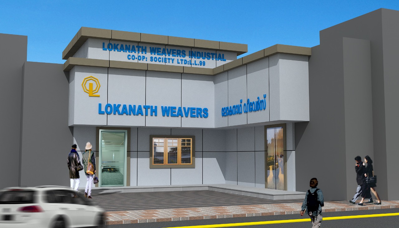 Lokanath Weavers Ind. Co Operative Society Ltd