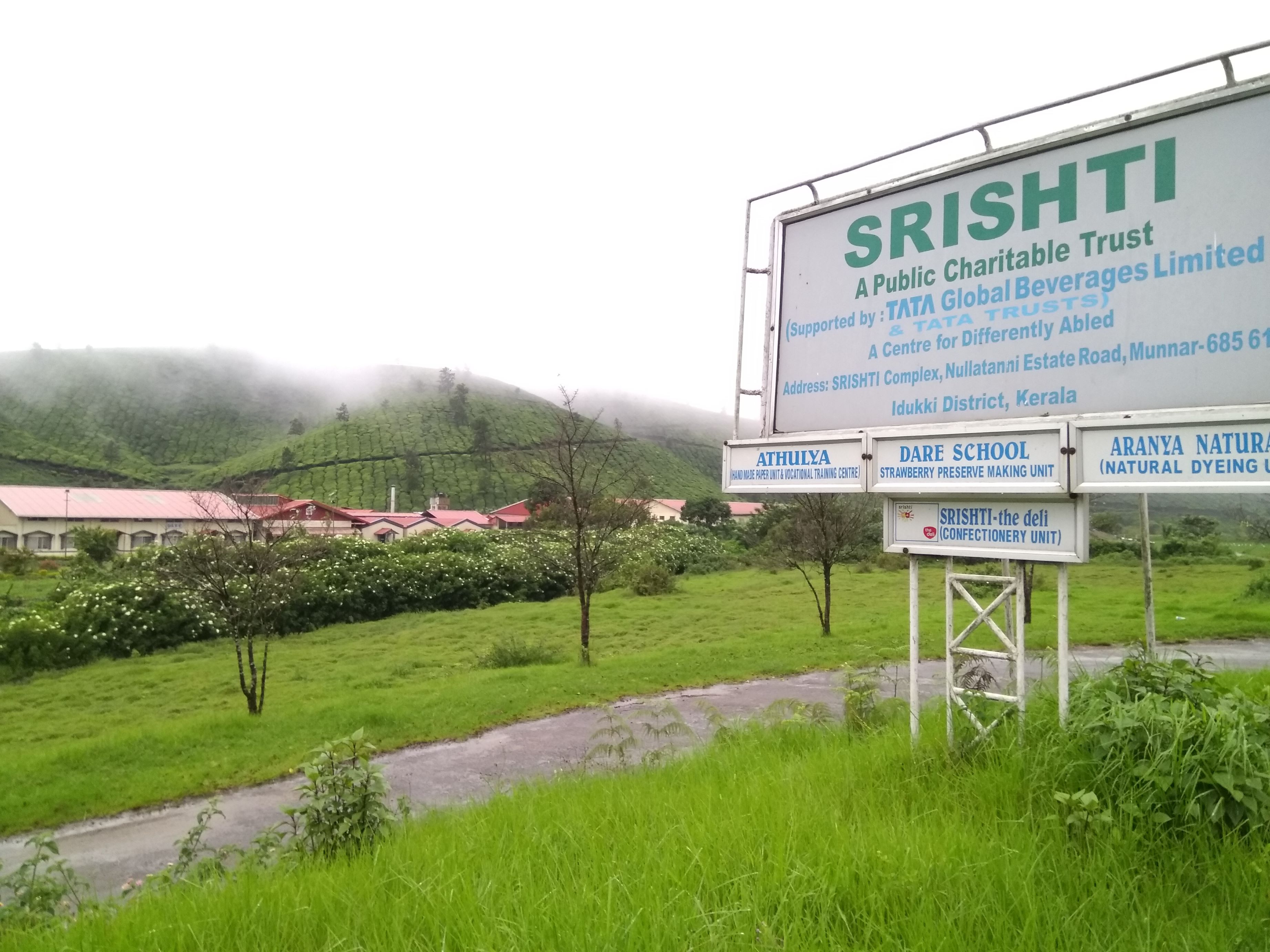 Srishti Trust - Aranya, Nisarga, Athulya